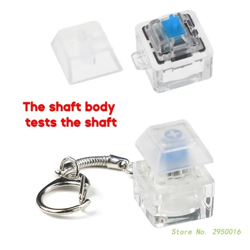 Switch Tester Mechanical Switch Keychain Shaft Test Transparent Stress Relief for Mechanical Keyboard Keyswitch Tester