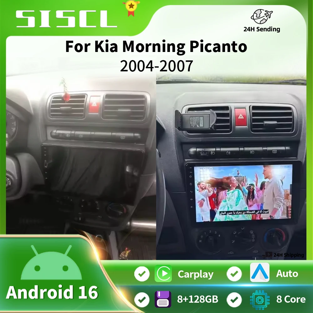 

Android 16 Carplay Auto 2K Screen Car Radio BT Multimedia Player For Kia Picanto SA Morning 2004 - 2007 2 din Autoradio Stereo
