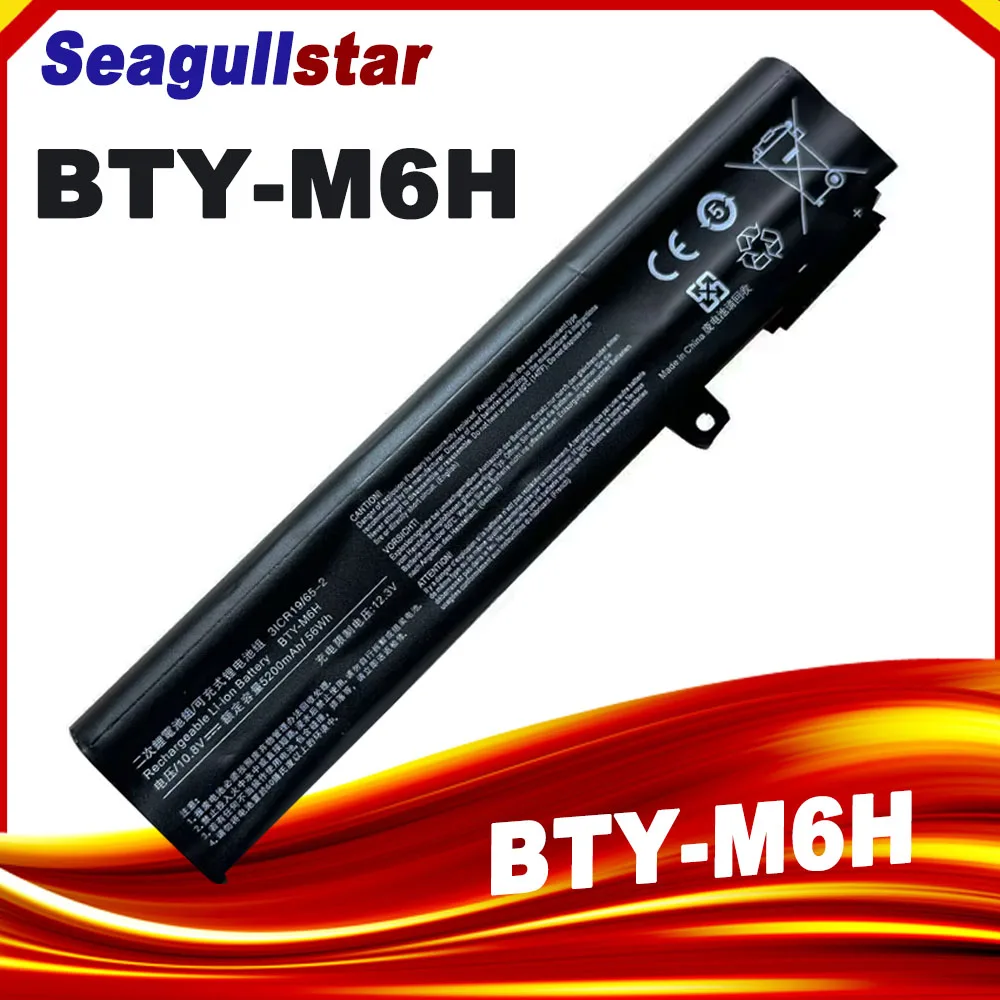 

BTY-M6H Laptop Battery For MSI GE62 GE72 GP62 GP72 GL62 GL72 GP62VR GP72VR PE60 PE70 MS-16J2 MS-16J3 MS-1792 MS-1795