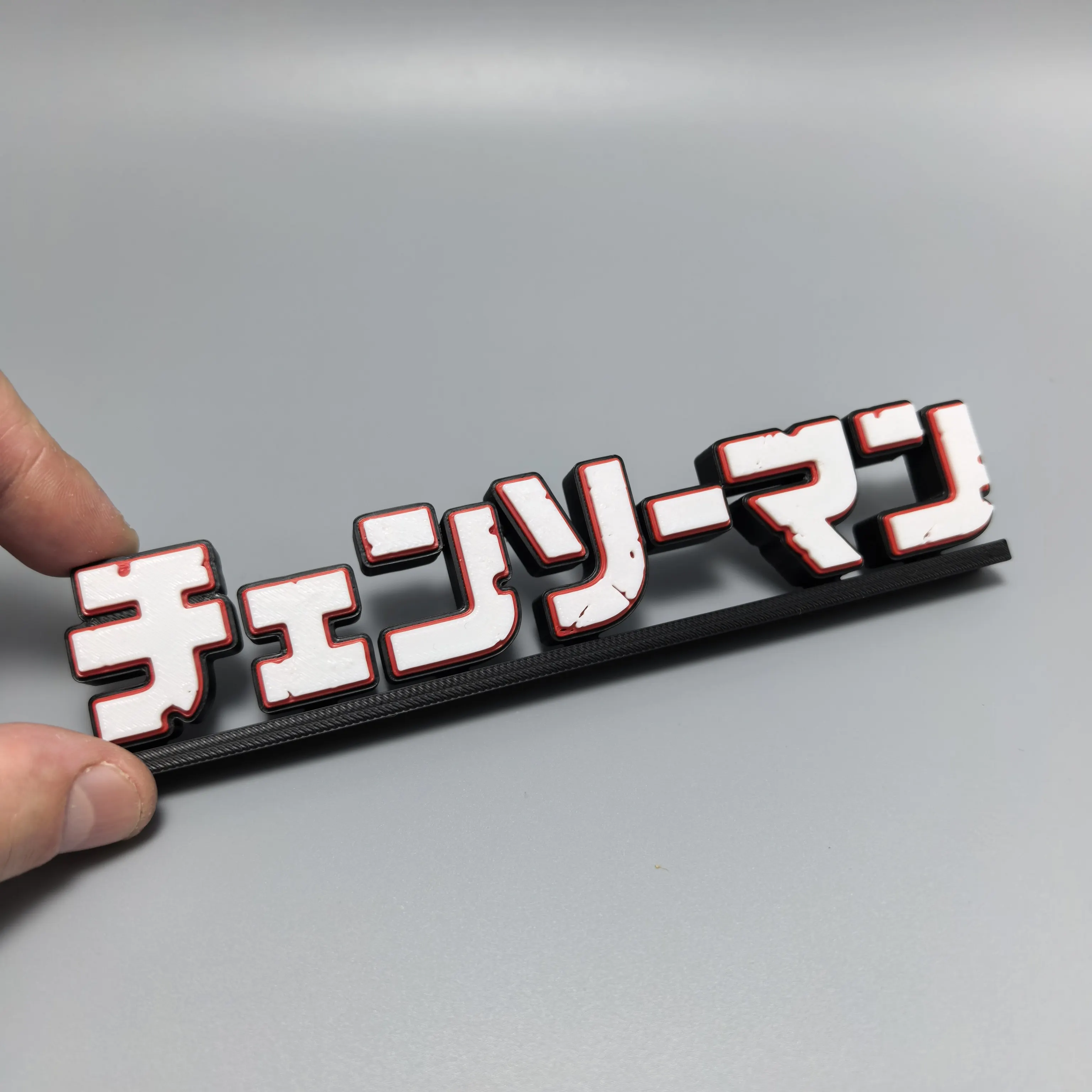 Testere Adam 3d Baskılı Logo S - Anime Merchandise Logo incelemesi ve fiyatı