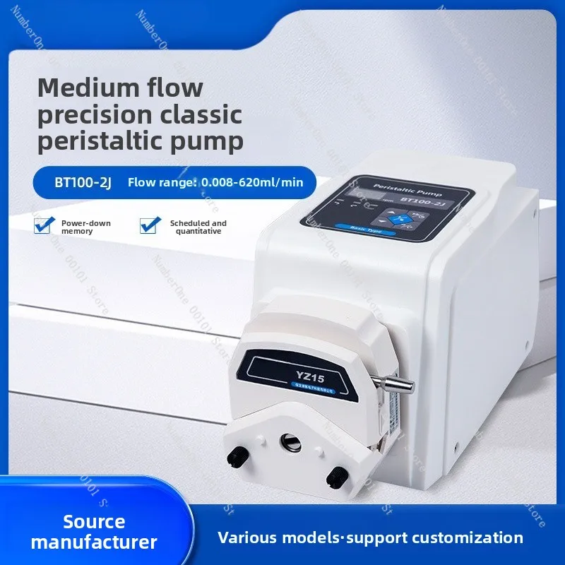 Bt100 miniature industrial-grade peristaltic pump, dosing pump, multi-channel digital display speed adjustable water pump, dosin
