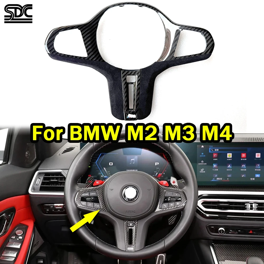 MP Стиль для BMW M2 G87 M3 G80 M4 G82 G20 M340i 330i G22 430i Замена накладки на руль из настоящего углеродного волокна и алькантары MP Стиль для BMW M2 G87 M3 G80 M4 G82 G20 M340i 330i G22 430i Замена накладки на руль из настоящего углеродного волокна и алькантары
