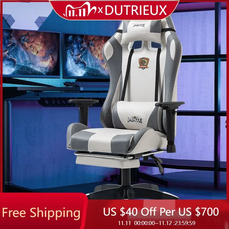 

Elastic Comfy Gaming Chair Design Modern Recliner Latex Cushion Office Chair Breathability Durable Silla Gamer Office Furniture