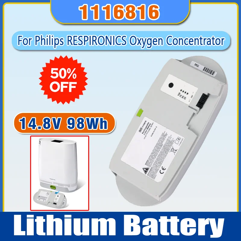 High-Quality Lithium 14.8V 6.6Ah 98Wh Battery for Philips RESPIRONICS Oxygen Concentrator, Model 1116816