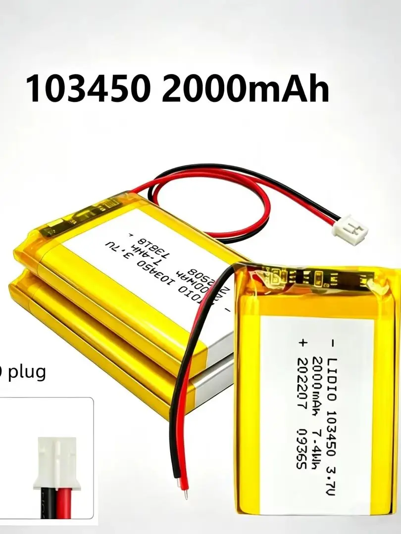 103450 3.7V 2000mAh Akumulator litowo-polimerowy z wtyczką JST PH2.0, o dużej pojemności, do kamery, nawigacji GPS, MP5, zestawu słuchawkowego — 2