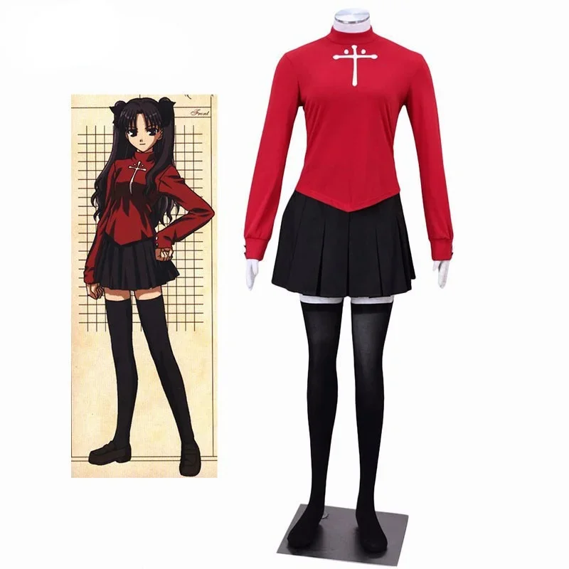 Anime Fate Stay Night Tosaka Rin Halloween School Uniform Cosplay Brand Costumes