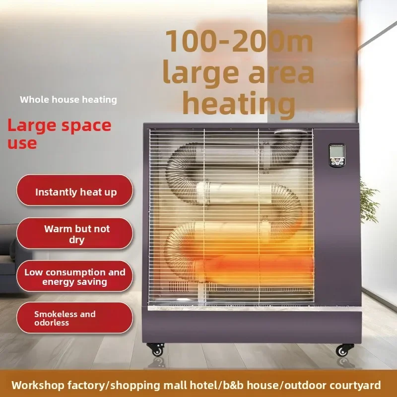 fuel heater industrial large area quick heating energy saving household