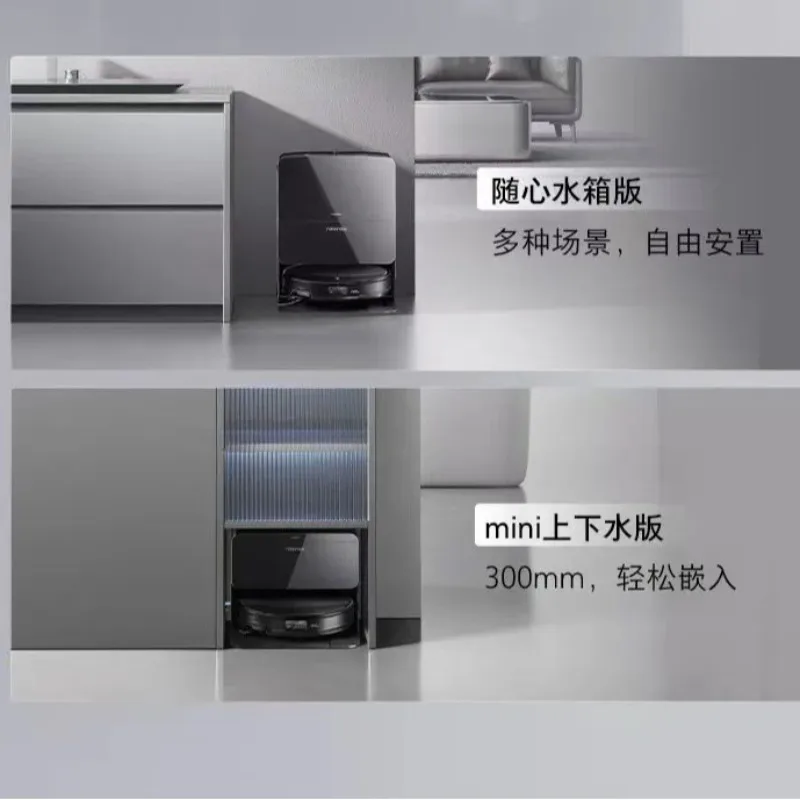 Sweeping and dragging integrated automatic dust collection hot water washing mop drying