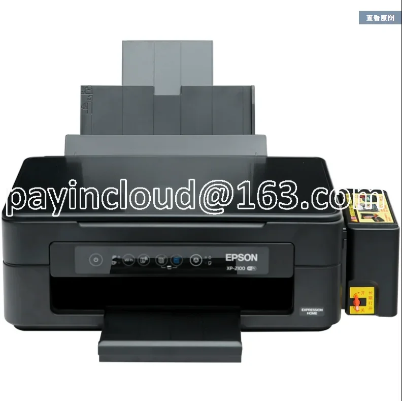 Цветной струйный принтер Xp2100, домашний маленький студенческий сканер копий, беспроводная непрерывная поставка, универсальная машина