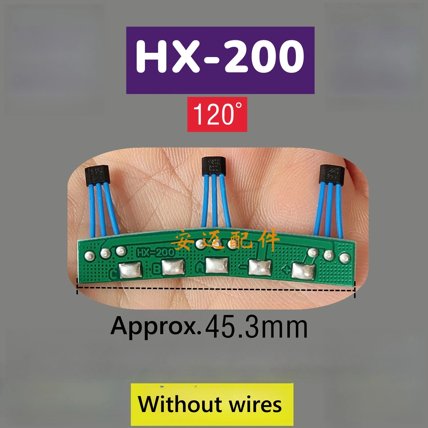 

HX200 Hall Sensor Replacement Compatible with Electric Scooter Motor