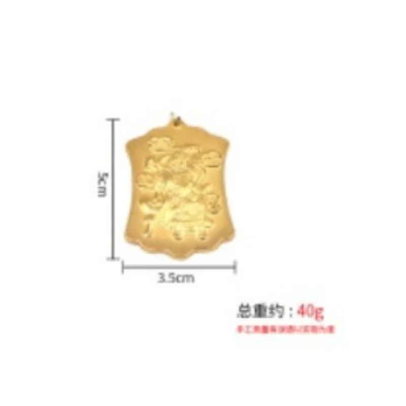 Brass Sand Gold Color Five-Way God of Wealth Pendant Keychain Decoration Accessory Zhao Gongming Pendant Car Keychain
