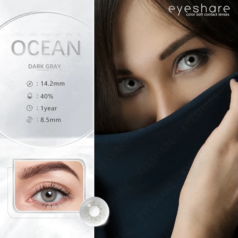 EYESHARE Natural Colored Contact Lenses 1Pair Ocean Blue Lenses Beautiful Pupil Yearly Makeup Lens Brown Eyes Contacts Lenses