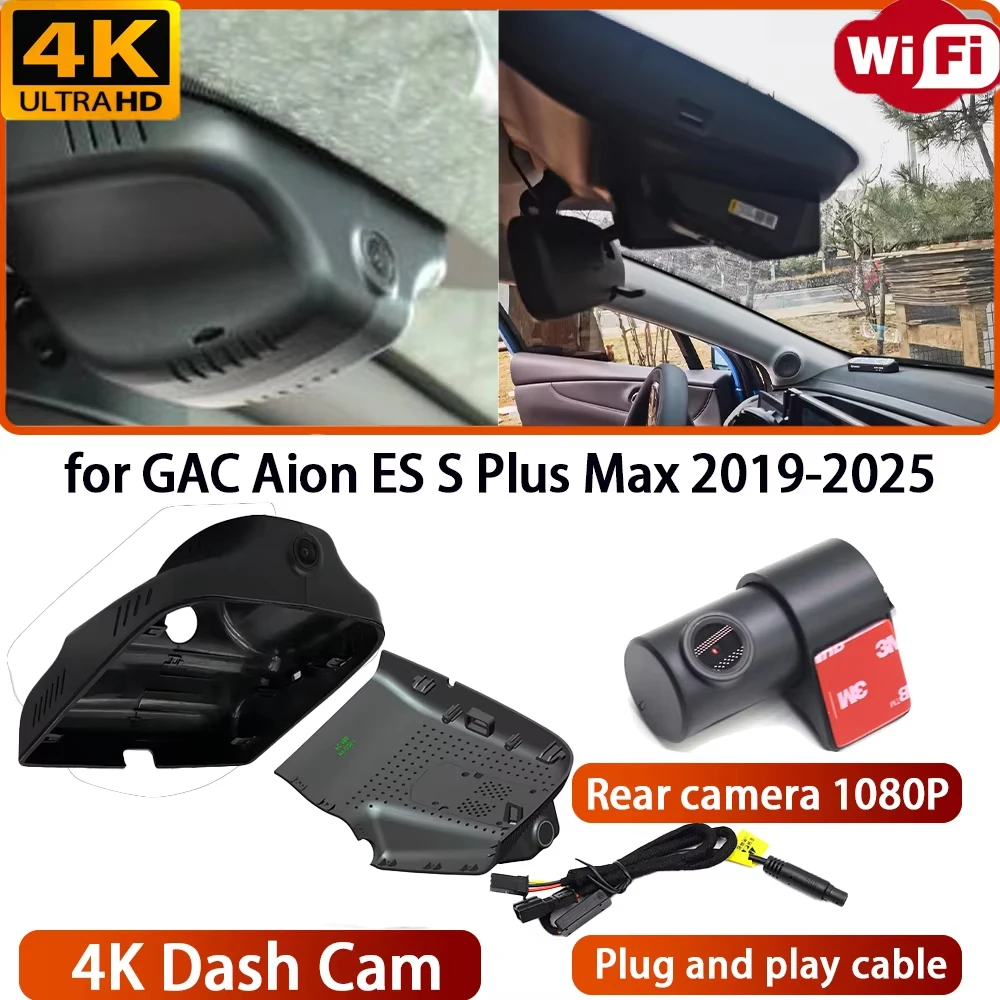 for GAC Aion ES S Plus Max 2019-2025 Video Recorder 4K Lens DVR Dash Cam Wifi OEM Camera 170° Wide Angle Loop Recording