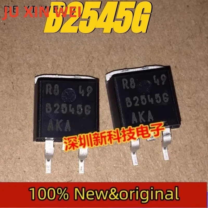 10pcs/lot 100% original genuine:B2545G B2545 B2545AKA Automotive computer board chip