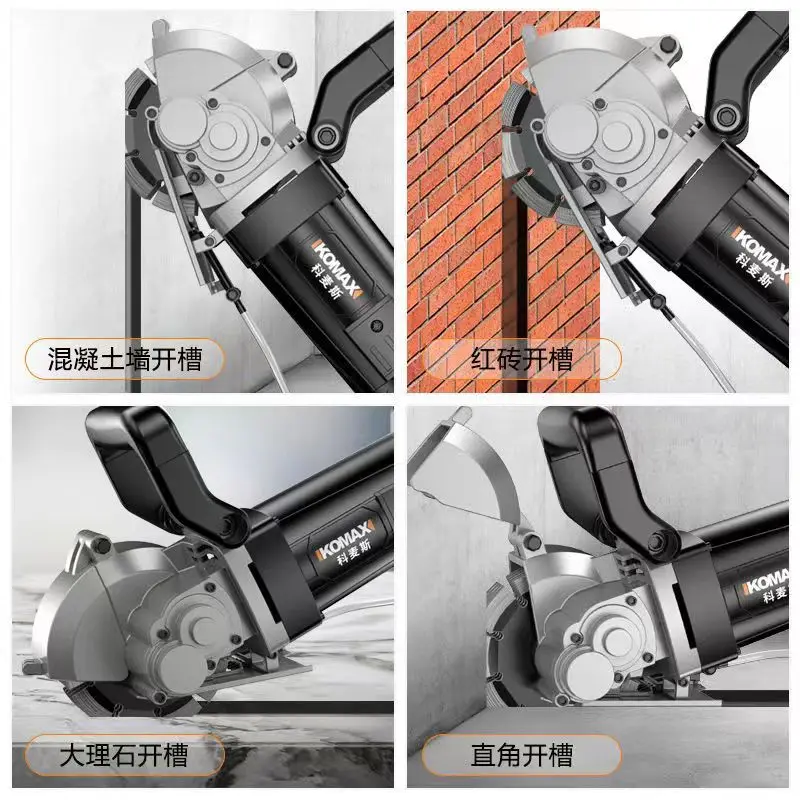 New slotting machine accessories electric saw blade special cutting machine tile multi-function universal fan-shaped saw blade