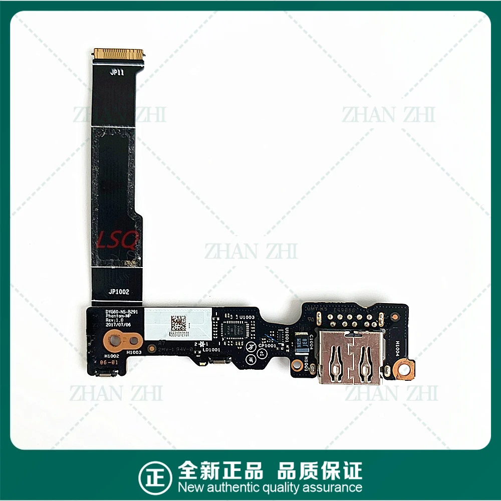 For Lenovo Yoga 920… - image