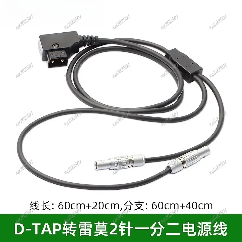 Zitay Lemo 2-Pin Ma…