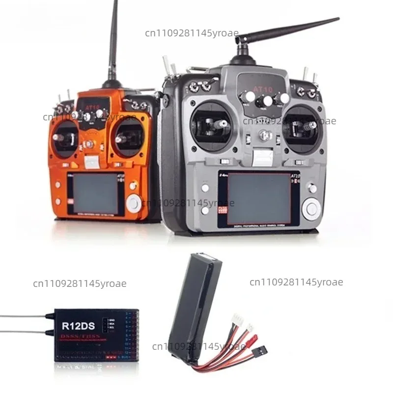 2.4G 12CH Signal Transceiver Assembly Voltage Feedback Module 11.1V Power Drive Equipment Replacement Hardware Parts