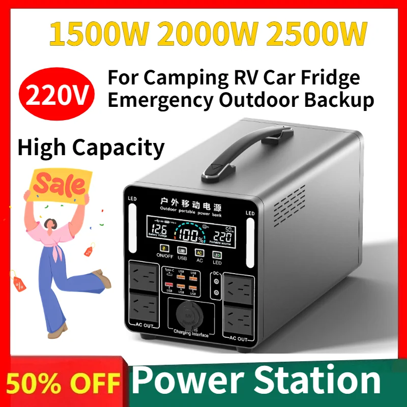 1500W 2000W 2500W Portable Power Station 220V AC High Capacity for Camping RV Car Fridge Emergency Outdoor Backup