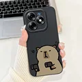 case-c17