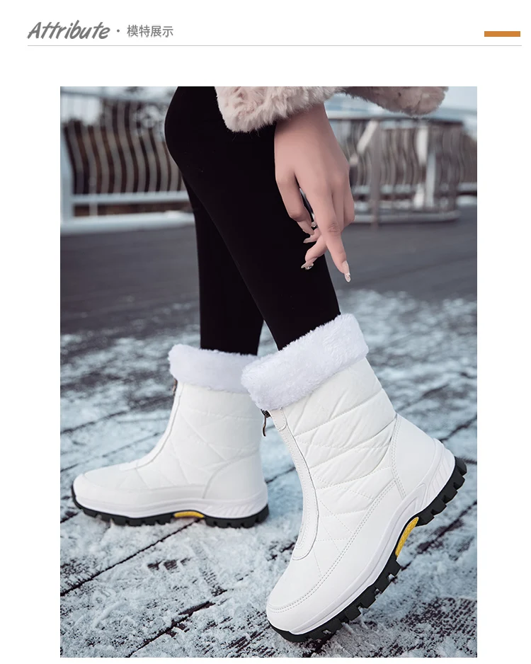 Winterweiße Damenstiefel, dicke Sohle, Baumwollschuhe, warmes Plüschfutter, rutschfest, bequeme Outdoor-Schneestiefel, Botas Mujer – Detail 9