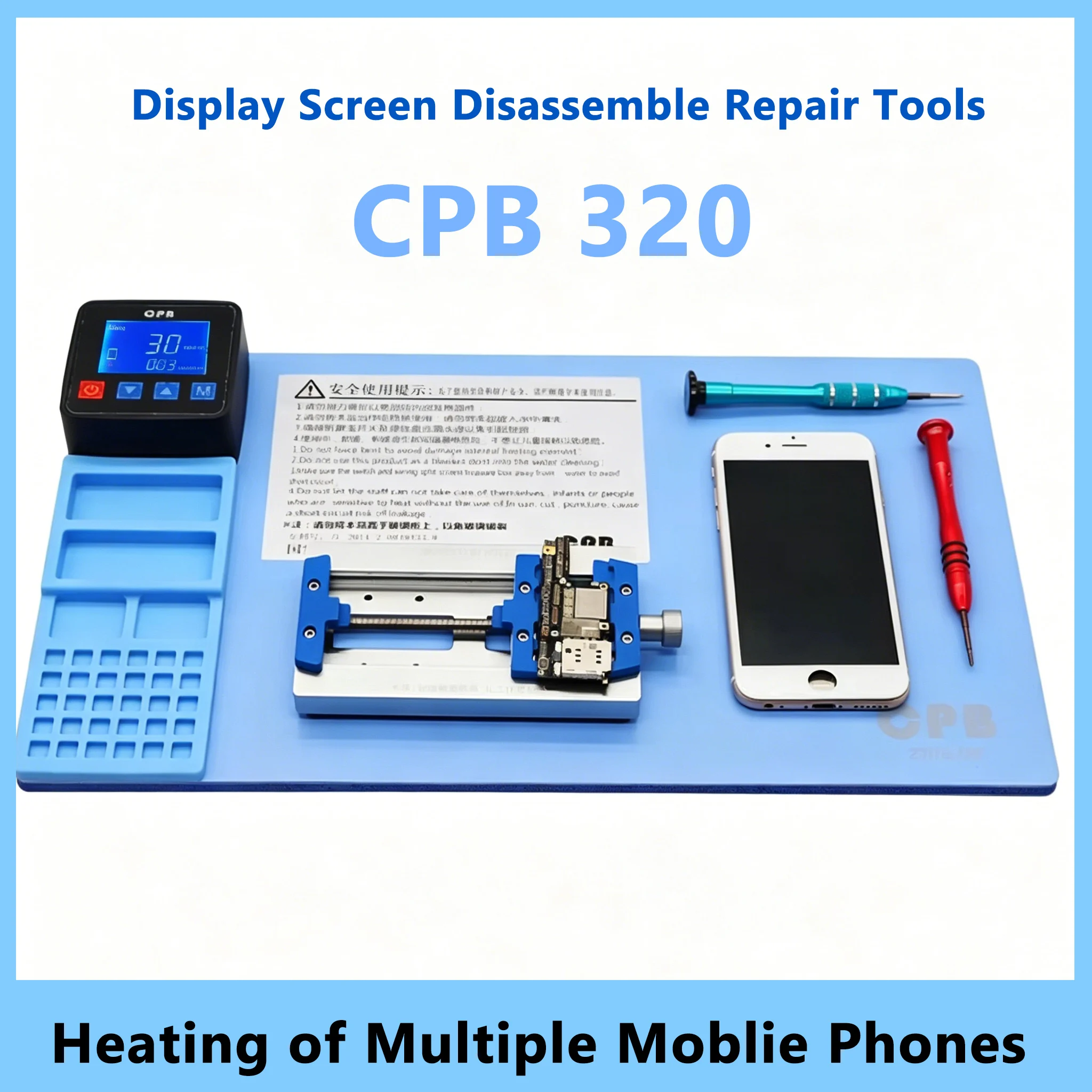 CPB 320 Heating Pad LCD Screen Separator for Phone Repair Heating Mat for Cell Phone Screen Repair