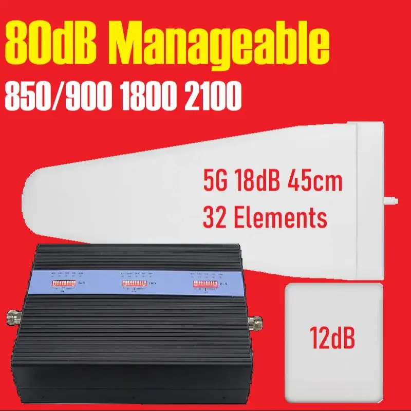 مُعزز الإشارة MGC 83dB: تحليل شامل لأداء مُعزز الإشارة الصناعي 3G/4G بقوة 83 ديسيبل