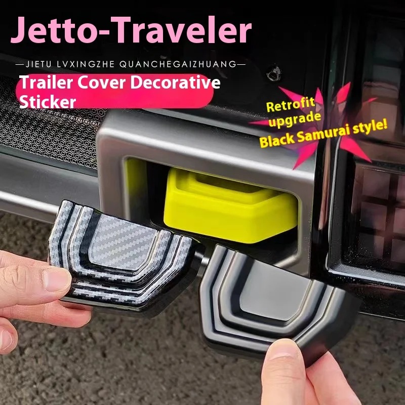 

For 2023-2024 Chery JETOUR T2 Traveler Car Trailer Cover Trim Stickers Trailer Hook Cover Black Warrior Modification Accessories