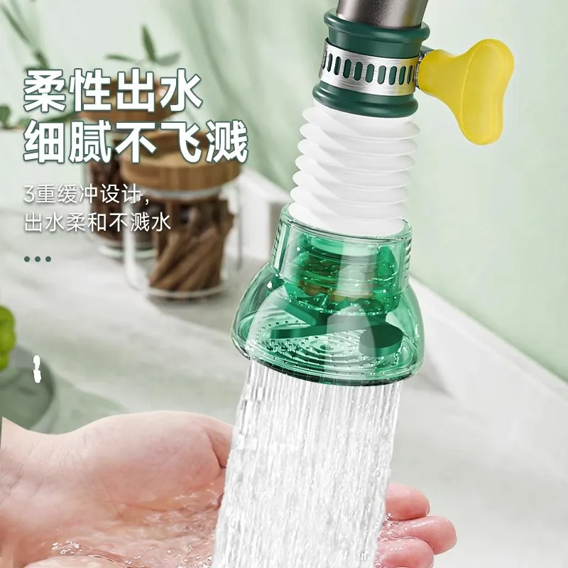 Extension de pomme de douche universelle, dispositif anti-éclaboussures pour l'eau du robinet domestique, buse d'écran filtrante pour dortoir de cuisine