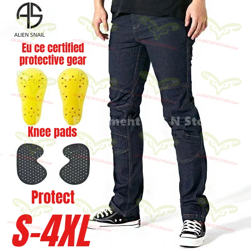 

Мотоциклетные брюки ALIEN SNAIL: износостойкие джинсы для мужчин и женщин с защитой CE и функцией защиты от падений