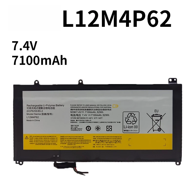 ยี่ห้อใหม่เลอโนโว L12M4P62 เปลี่ยนแบตเตอรี่โน้ตบุ๊ค 7.4V 7100mAh สำหรับ U430 U430T U430P U530 U530P
