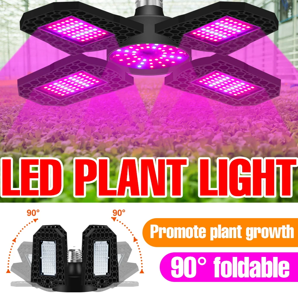 250W E27 Full Spectrum Grow Lamp Bulb LED Deformable Plant Cultivation Lamp Greenhouse Tent Hydroponics Seeds Vegs Fill Lighting