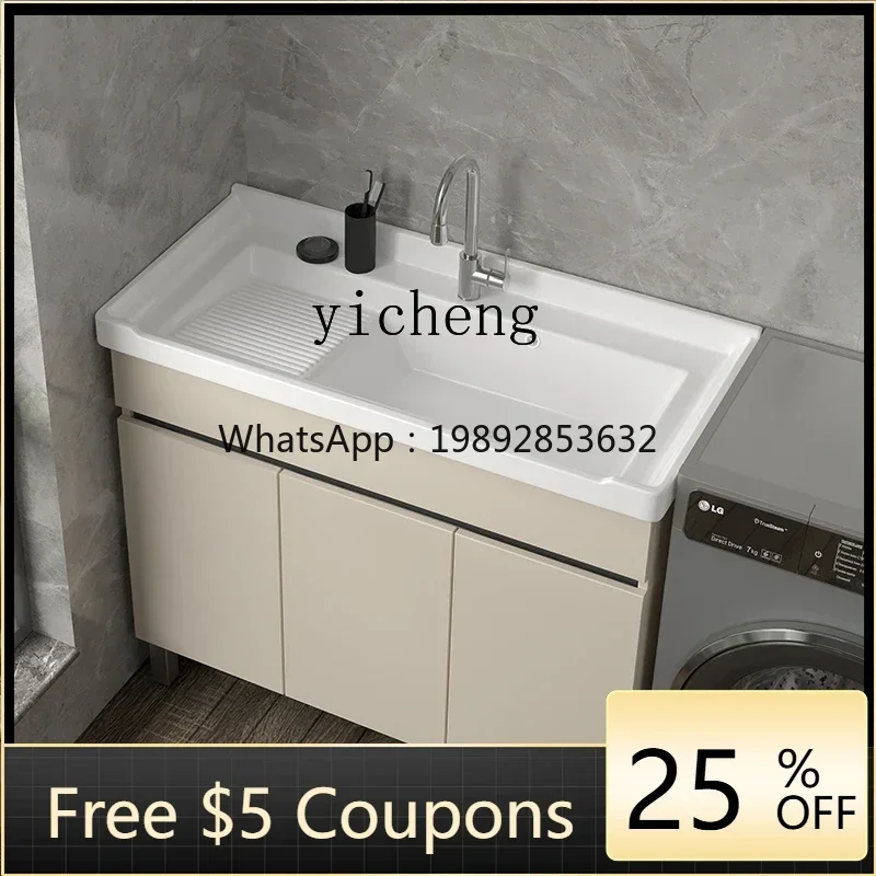 

Aluminum Honeycomb Ceramic Basin Wash Wardrobe Balcony Hand Washing Washbasin Floor Outdoor Bathroom Cabinet