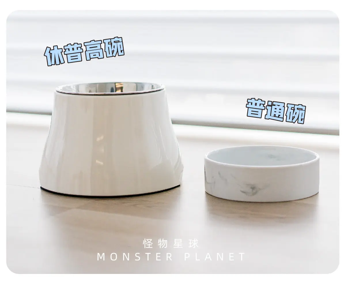 Macaron Color High Bowl Non Slip Cervical Spine Protection Stainless Steel Removable Pet Rice Bowl Water Bowl Pet Supplies
