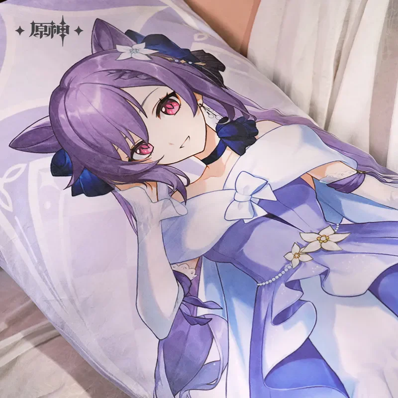 

[Genuine] Genshin Impact Resplendent Feast Tartaglia Cyno Diluc Yae Miko Keqing Body Pillow Pillowcase Pillow core Cosplay Gifts