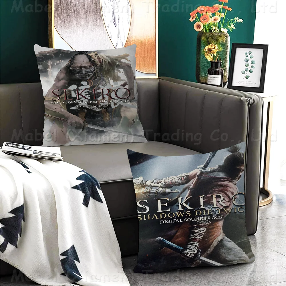 The Game S-SEKIRO Shadows Die Twice Cushion Cover Car Throw Pillow Case For Sofa Car Christmas Gift 40x40cm 45x45cm