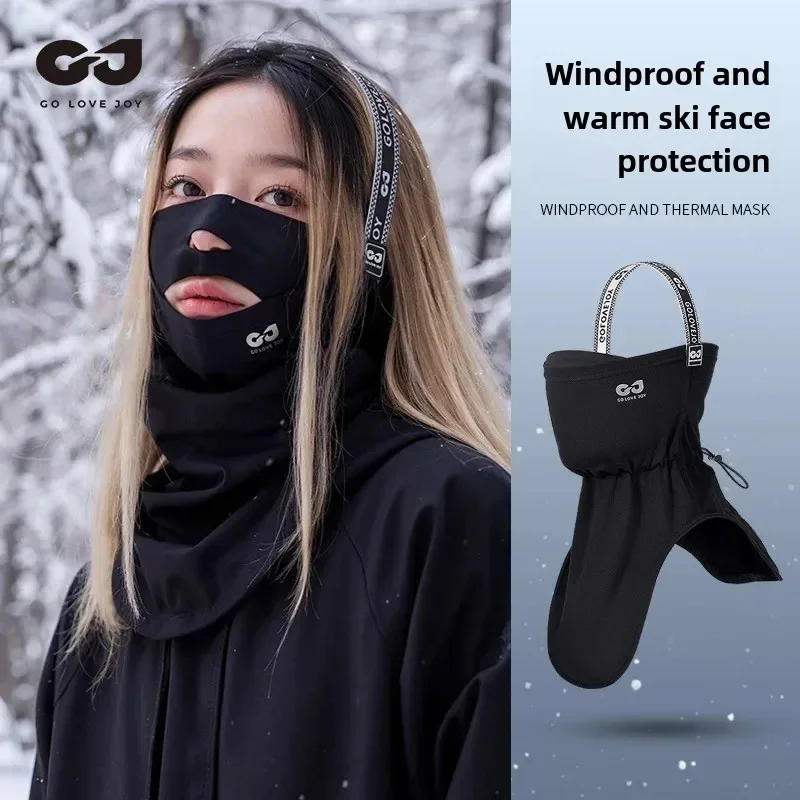 Autumn/Winter New Men's Women's Fleece-Lined Windproof Warm Neck Warmer Motorcycle Helmet Style Head Cover Chin Strap