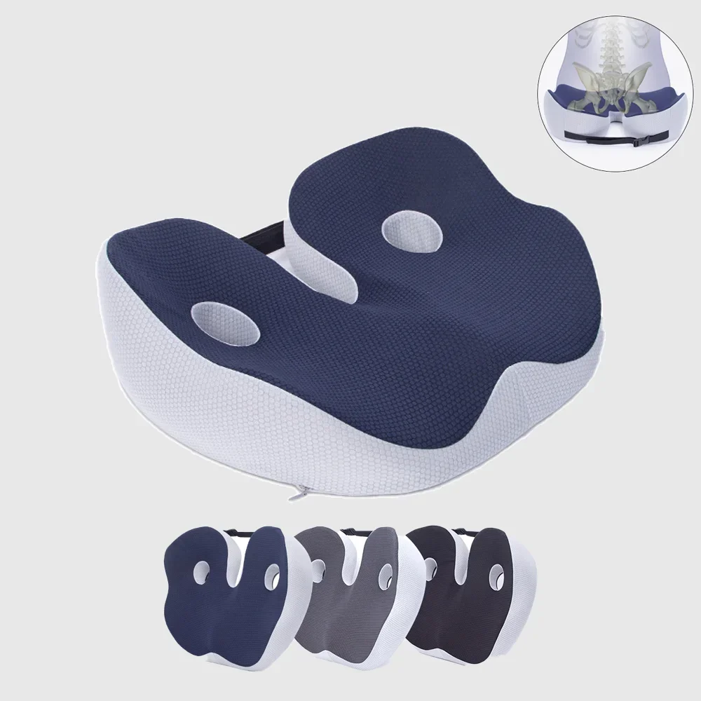Hot Memory Foam Sit Bone Relief Seat Cushion for Butt Lower Back Hamstrings Hips Ischial Tuberosity Reduce Fatigue for Chair