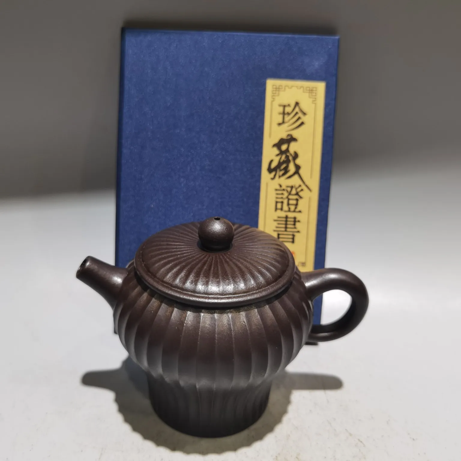 Yixing Teapot Purple Clay Pot line Ribbed palace lantern shaped pot Teapot Kettle Tasting tea ceremony