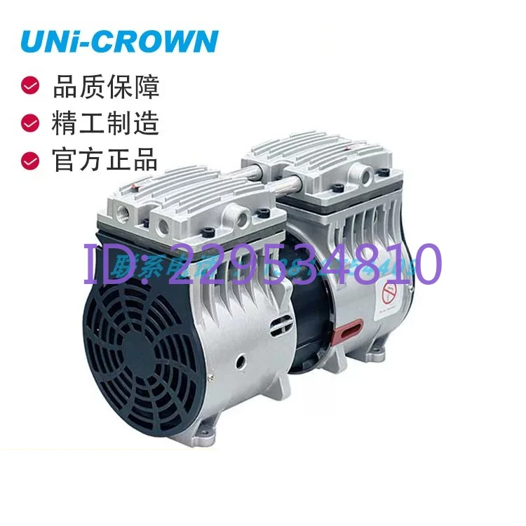 Taiwan UNI-CROWN vacuum pump UN-90P UN-90V UN-90V-2 UN-90VH quality assurance
