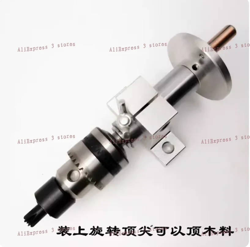 Live Lathe Center Head With Chuck Diy Accessories For Mini Lathe Machine Revolving Centre Woodworking Tool