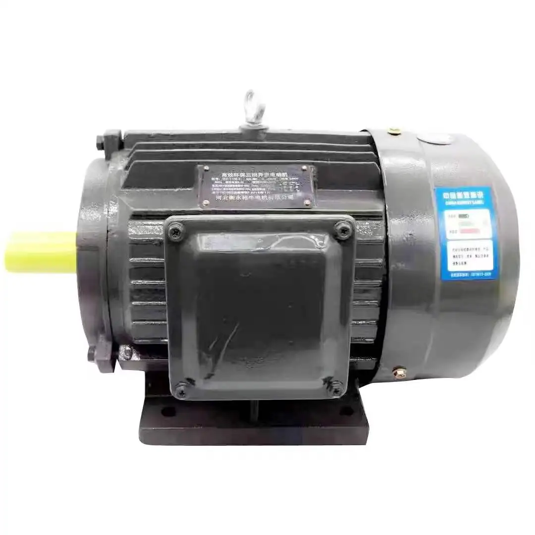 Special centrifugal pump and other motors for sprinkler