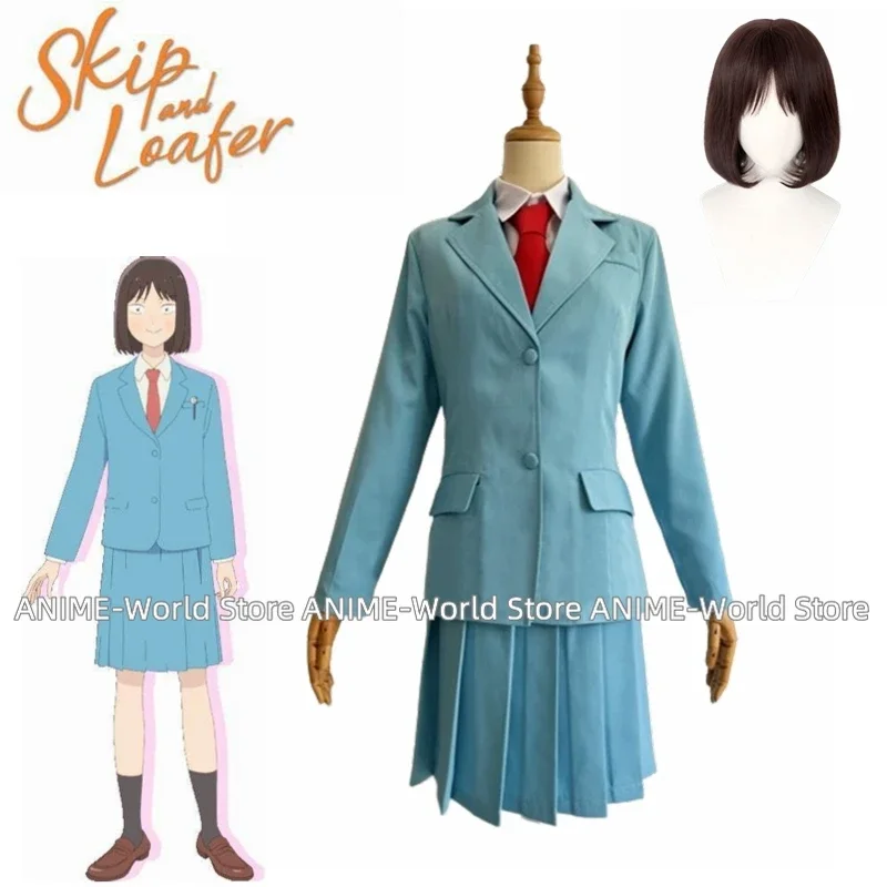 Anime Skip and Loafer Mitsumi Iwakura Cosplay Costume Custom-made Any Size