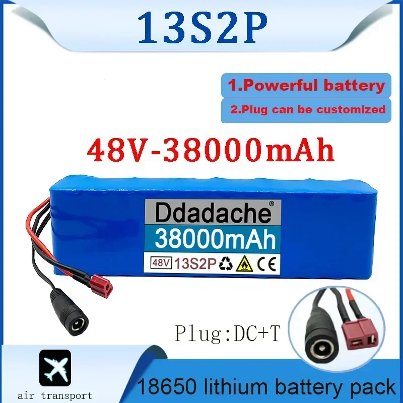 

New Best-selling 48V38000mah 13s2p High-power 18650 Battery Pack Electric Vehicle Electric Motorcycle Battery 48V BMS Protection