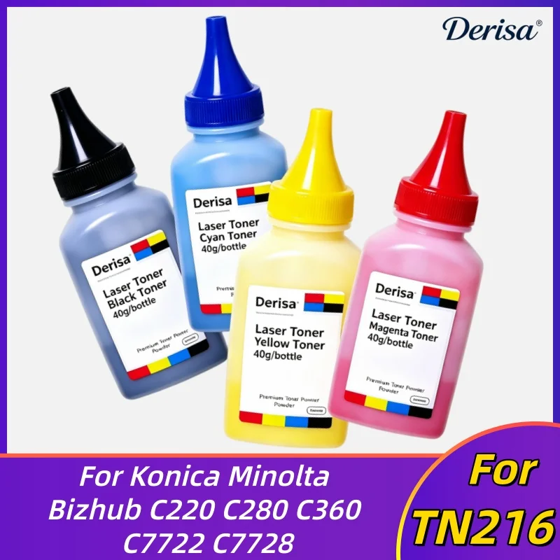 40g/pc TN216 TN319 Toner Powder For Konica Minolta Bizhub C220 C280 C360 C7722 C7728 Toner Refill Japan Compatible Copier