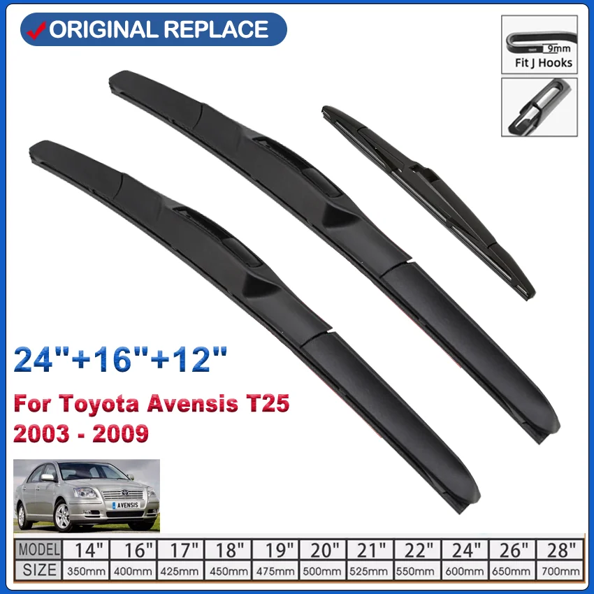 Front Rear Wiper Windshield Wiper Set For Toyota Avensis T25 2003 - 2009 MK2 Washer Brushes Blades Window Windscreen 24