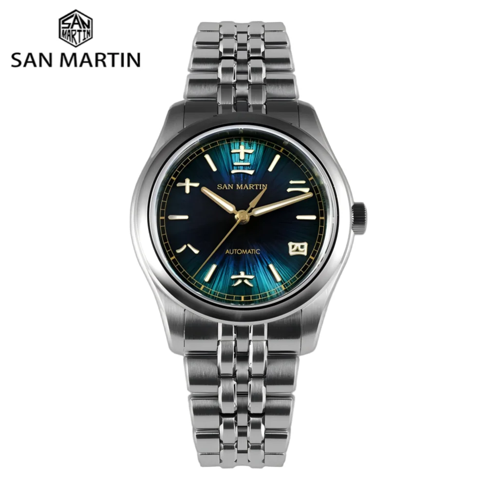 

San Martin 39mm Enamel Sunray JianZhan Dial Men GADA Watch 90S5 Automatic BGW-X1 10Bar Sapphire 5-Link Bracelet SN0144CG