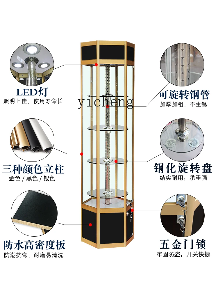 Zk Product Display Rack Gift Transparent Electric Rotating Cabinet Glass Display Rack round Display Cabinet