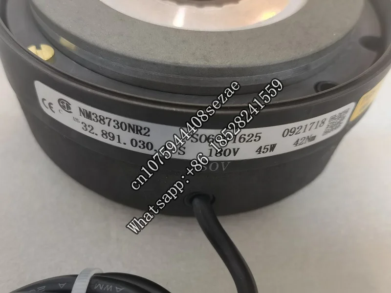 

Konecranes electromagnetic brake NM38730NR2 brake (including brake pads)