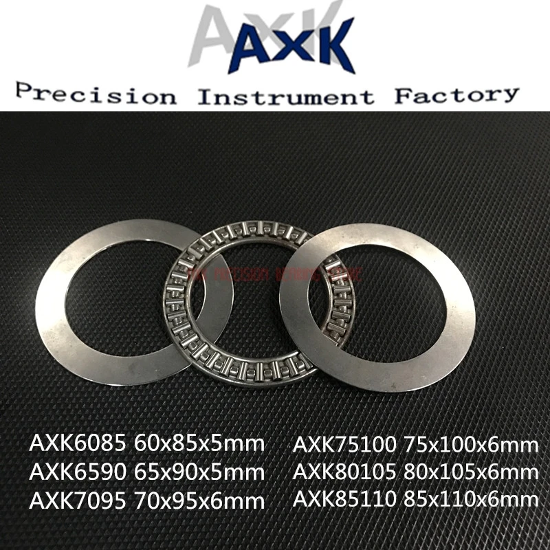 

Прямые продажи, 1 шт., Axk6085 Axk6590 Axk7095 Axk75100 Axk80105 Axk85110 + 2as, упорный игольчатый роликовый подшипник
